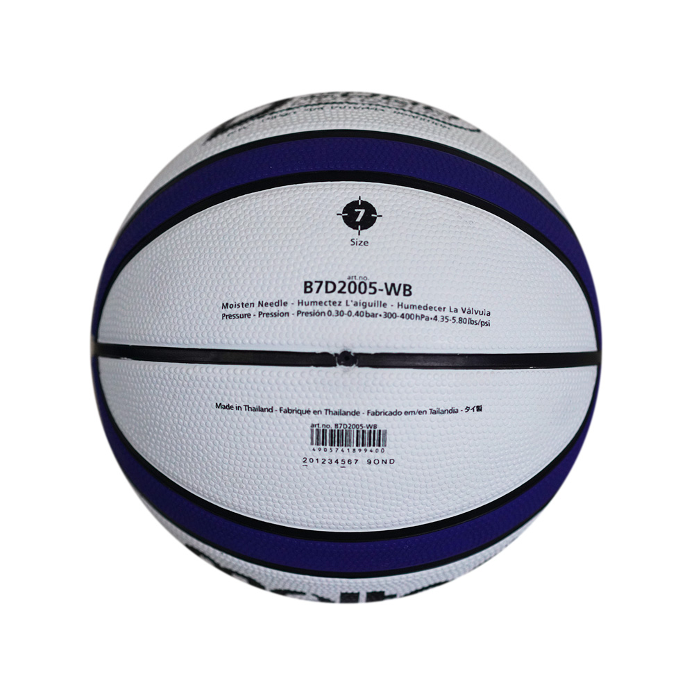 MOLTEN B7D2005-WB BASKETBALL SIZE 7, , large image number null
